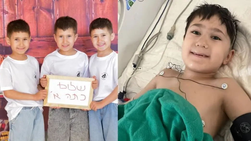 Three school-age brothers in matching uniforms holding a chalkboard, alongside a hospital photo of one of them after brain surgery